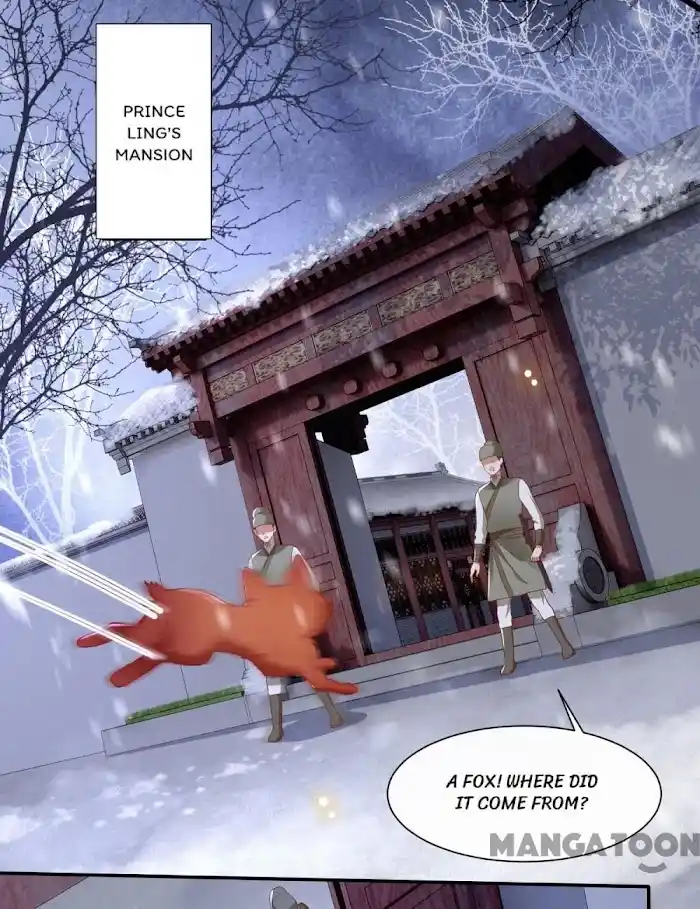 Empress Of Hell Chapter 110