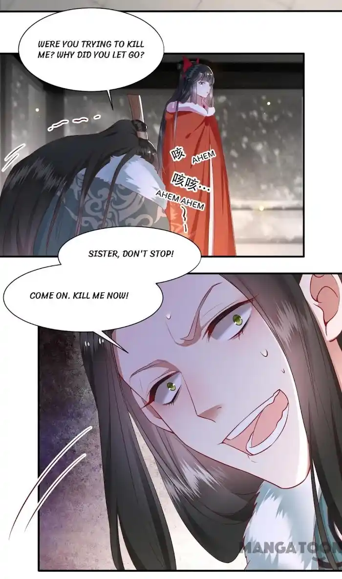 Empress Of Hell Chapter 111