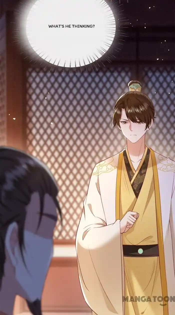 Empress Of Hell Chapter 112