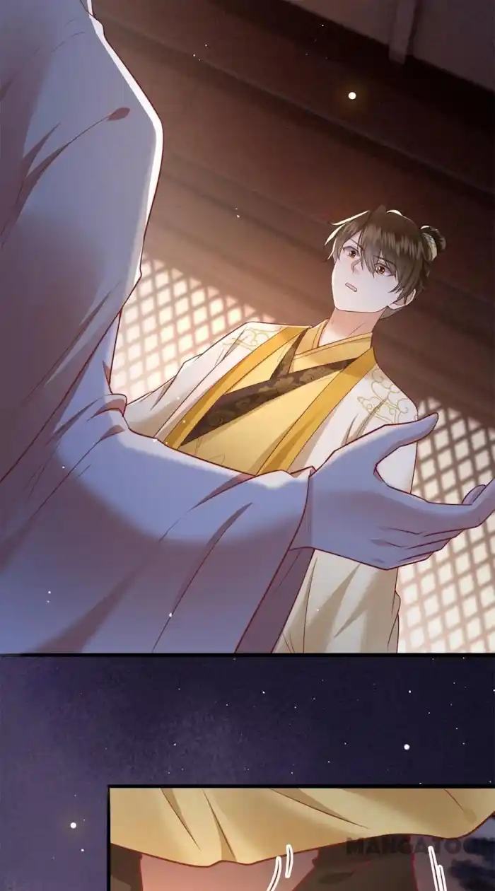 Empress Of Hell Chapter 112