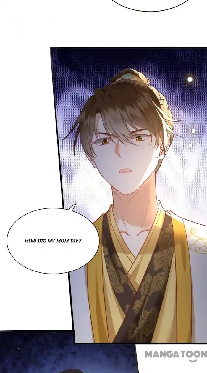 Empress Of Hell Chapter 112