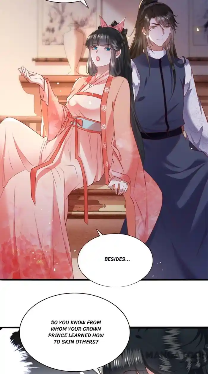 Empress Of Hell Chapter 112