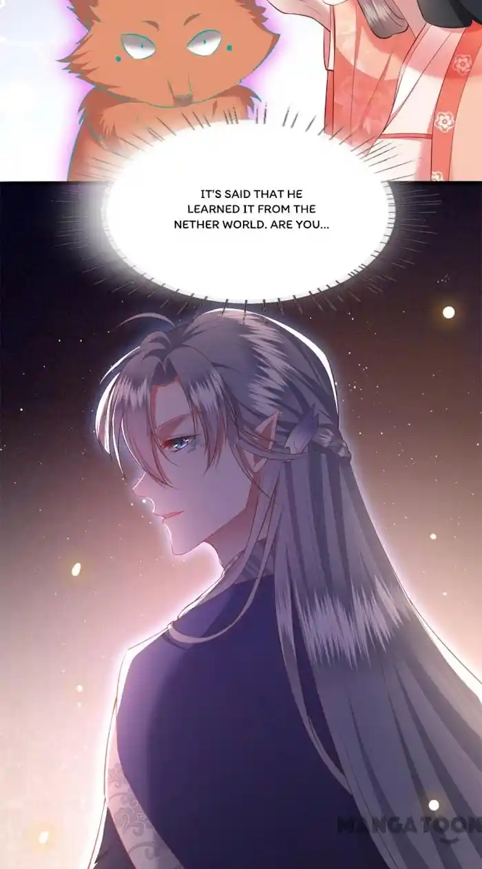 Empress Of Hell Chapter 112