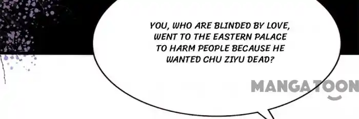 Empress Of Hell Chapter 112