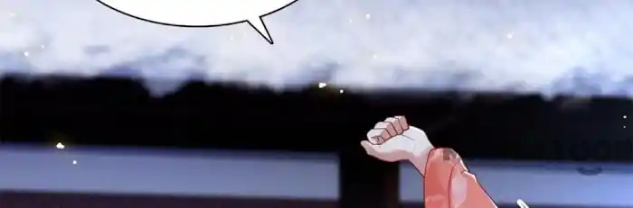 Empress Of Hell Chapter 112