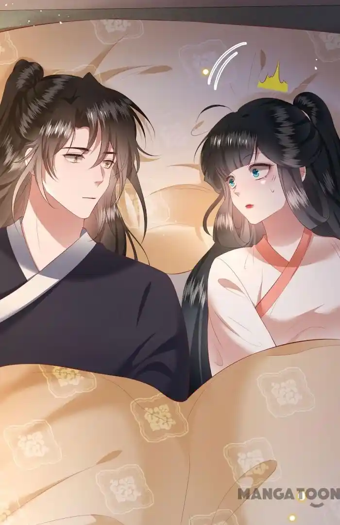 Empress Of Hell Chapter 113