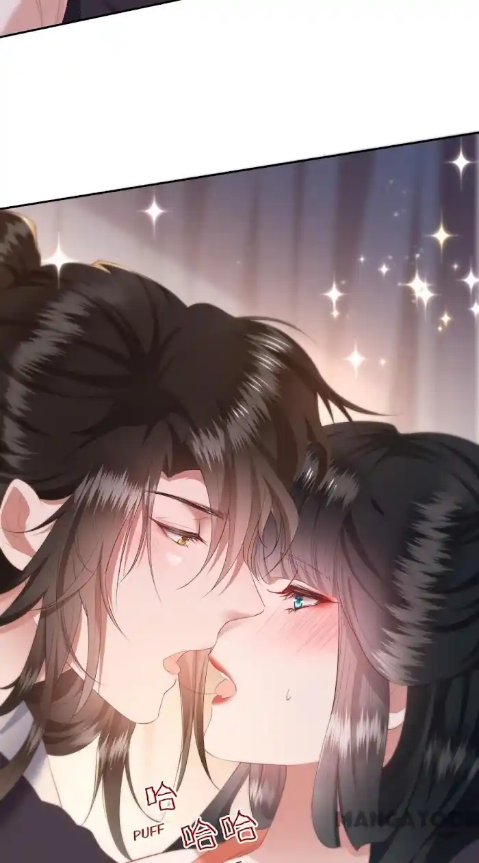 Empress Of Hell Chapter 113