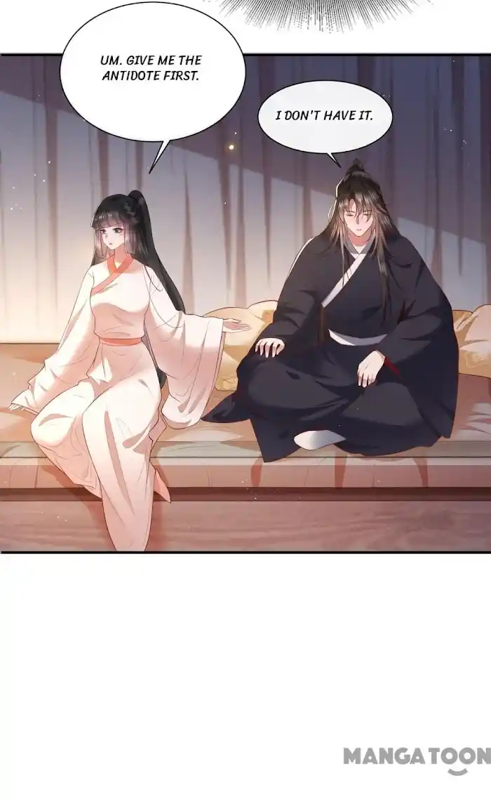 Empress Of Hell Chapter 113