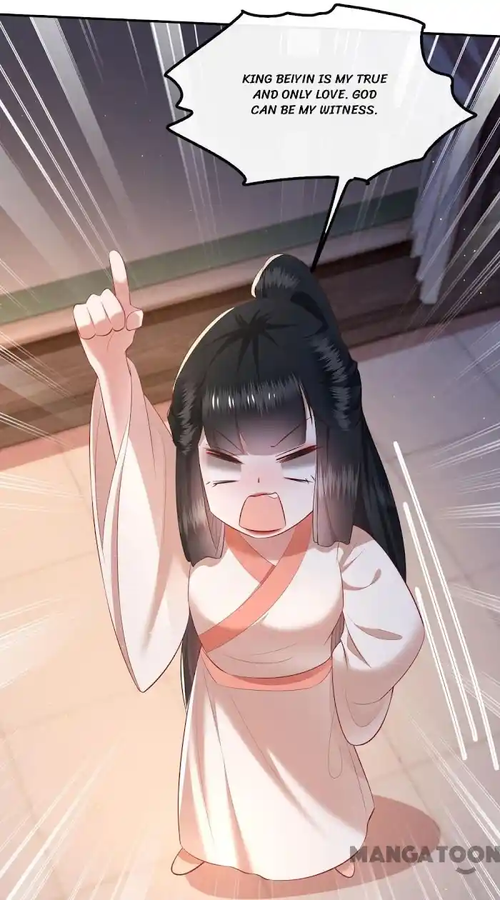 Empress Of Hell Chapter 114