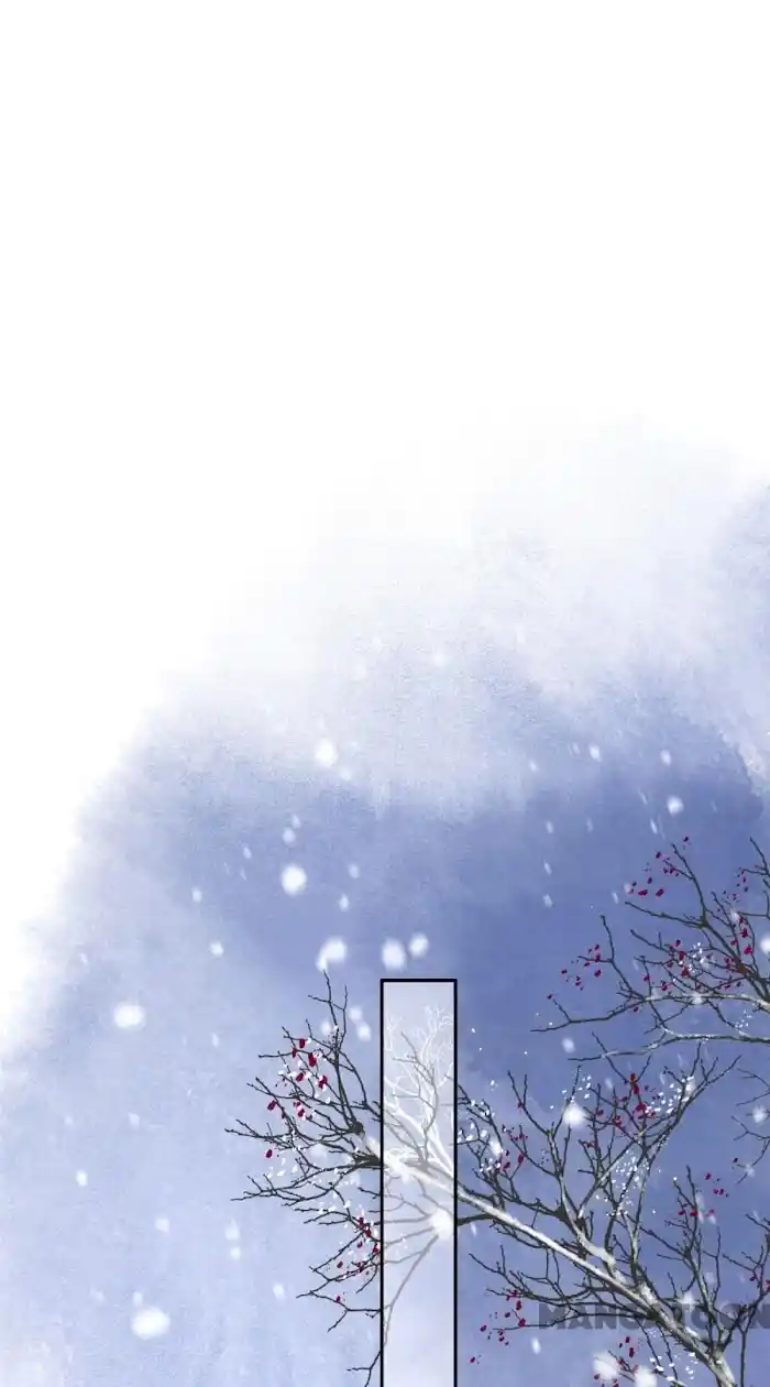 Empress Of Hell Chapter 114