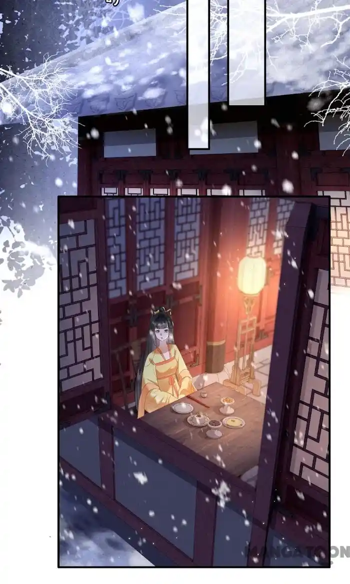 Empress Of Hell Chapter 115