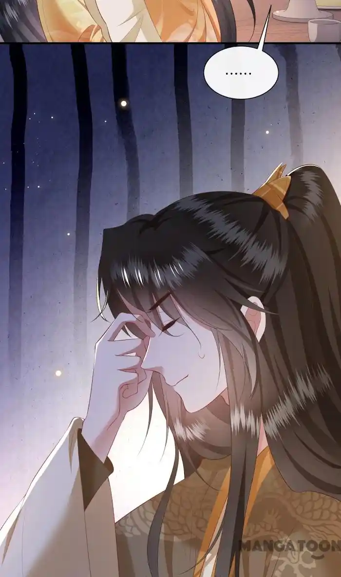 Empress Of Hell Chapter 116