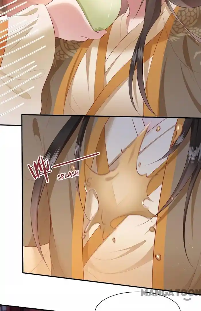 Empress Of Hell Chapter 116