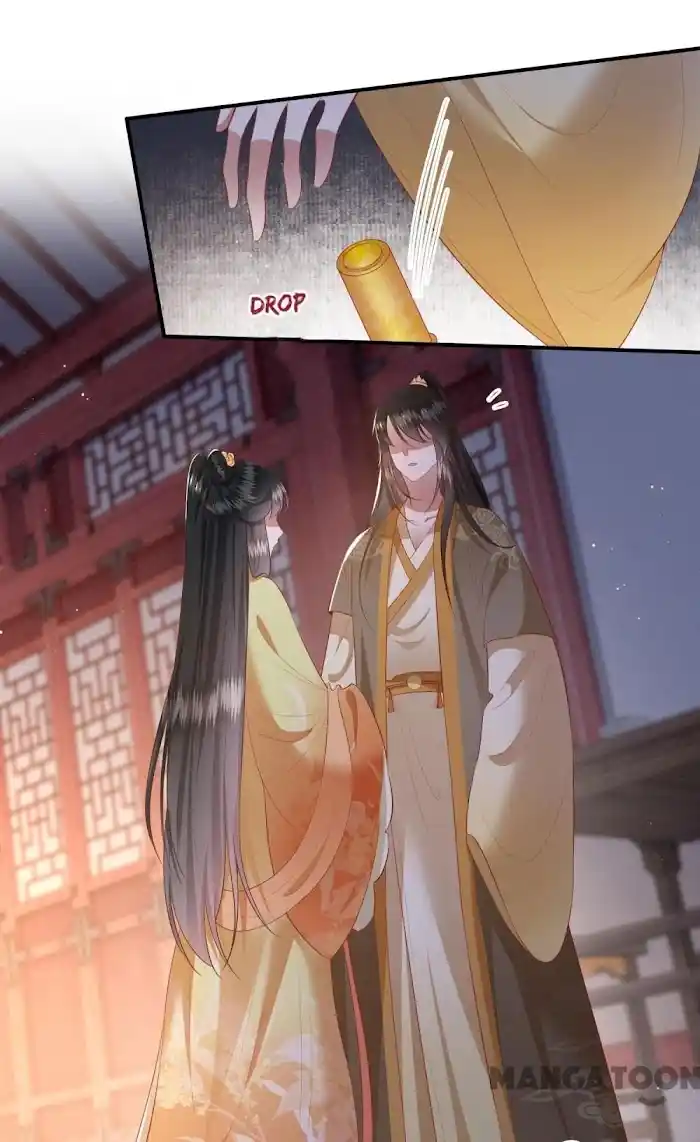 Empress Of Hell Chapter 116