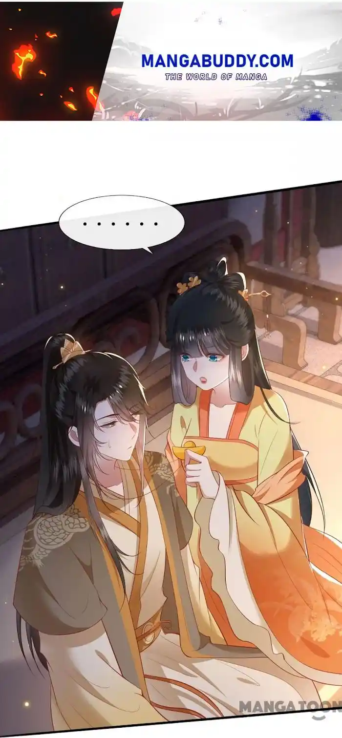 Empress Of Hell Chapter 117