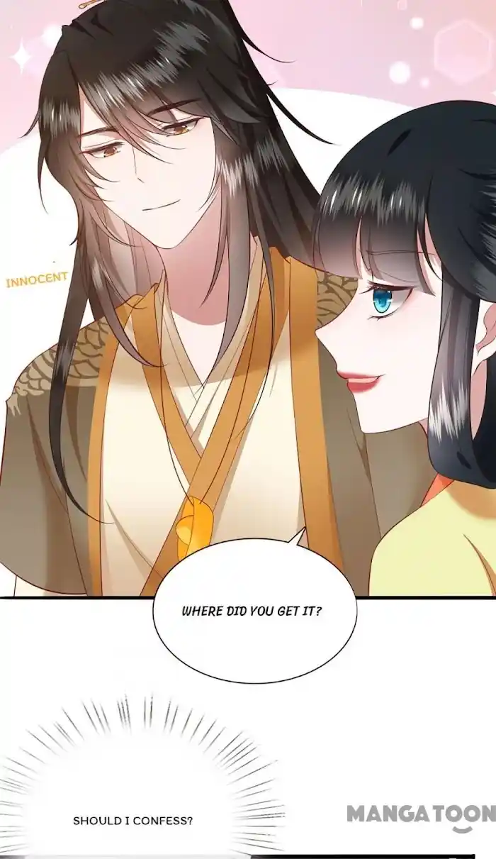 Empress Of Hell Chapter 117