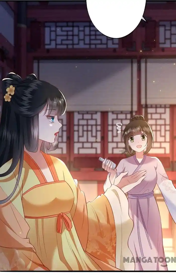 Empress Of Hell Chapter 117