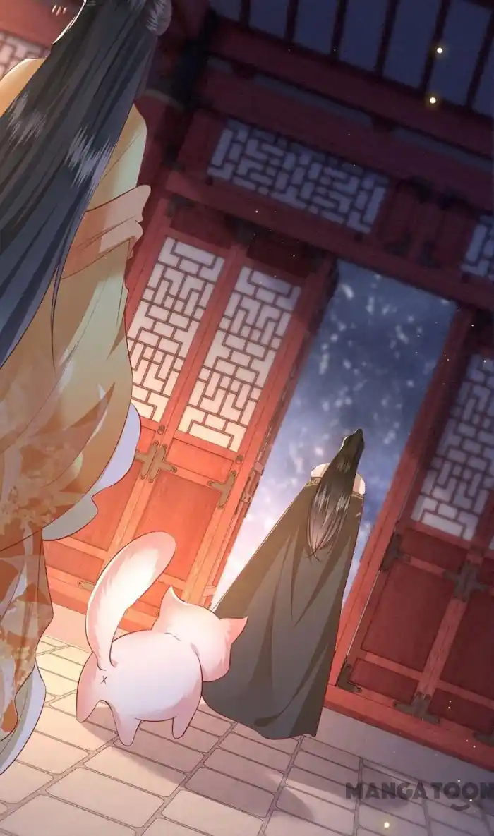 Empress Of Hell Chapter 117