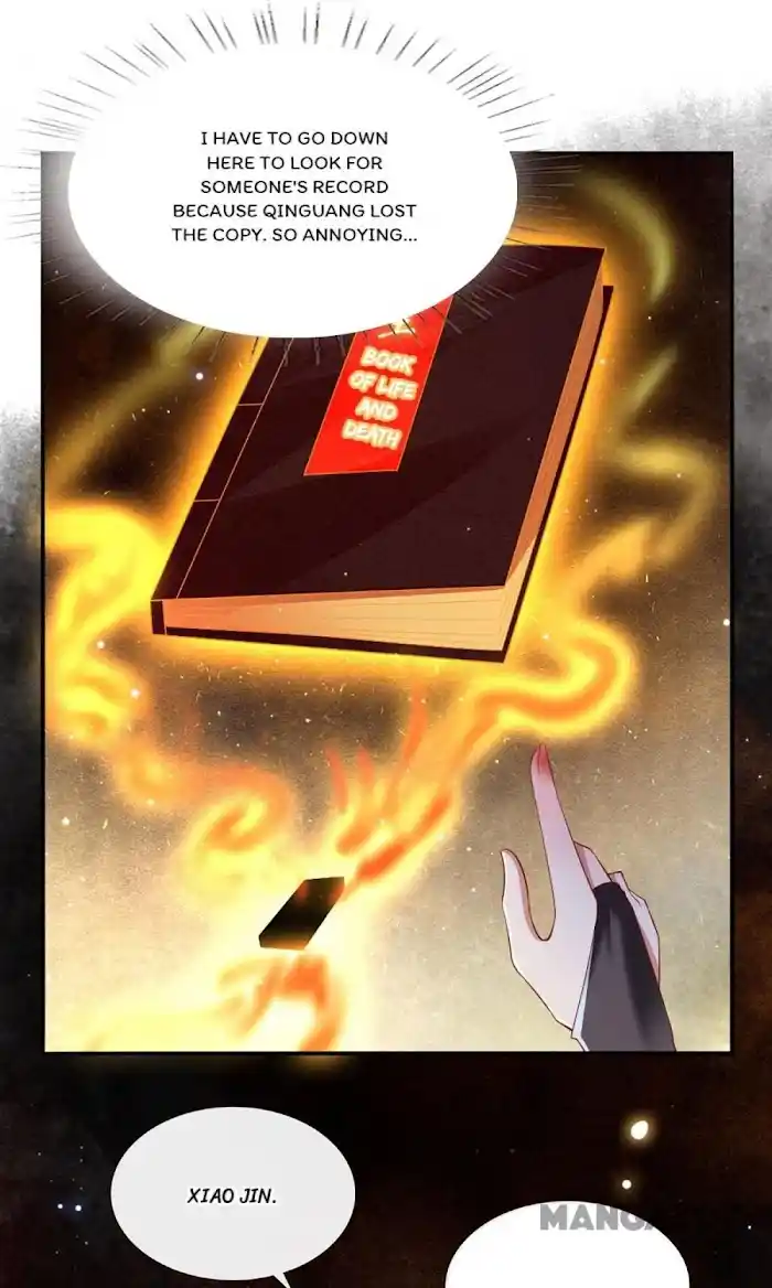 Empress Of Hell Chapter 117