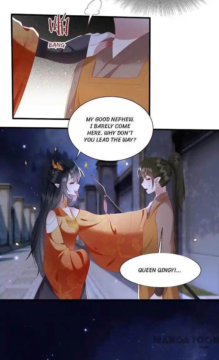 Empress Of Hell Chapter 118