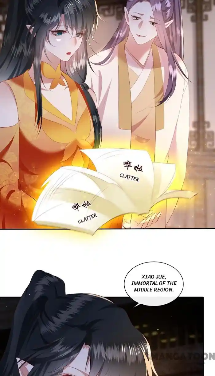 Empress Of Hell Chapter 118