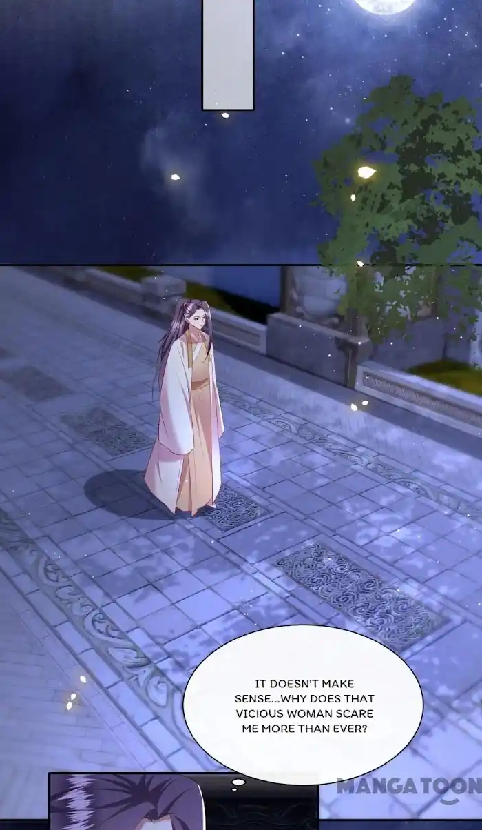 Empress Of Hell Chapter 118