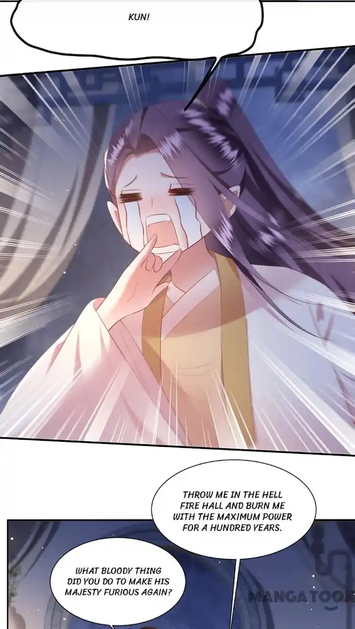 Empress Of Hell Chapter 118