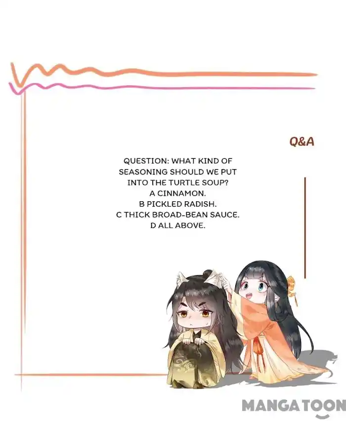 Empress Of Hell Chapter 119