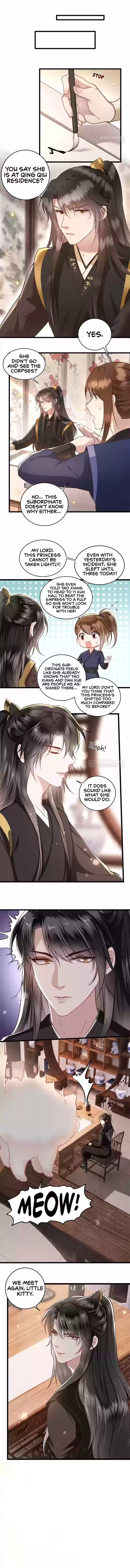 Empress Of Hell Chapter 12