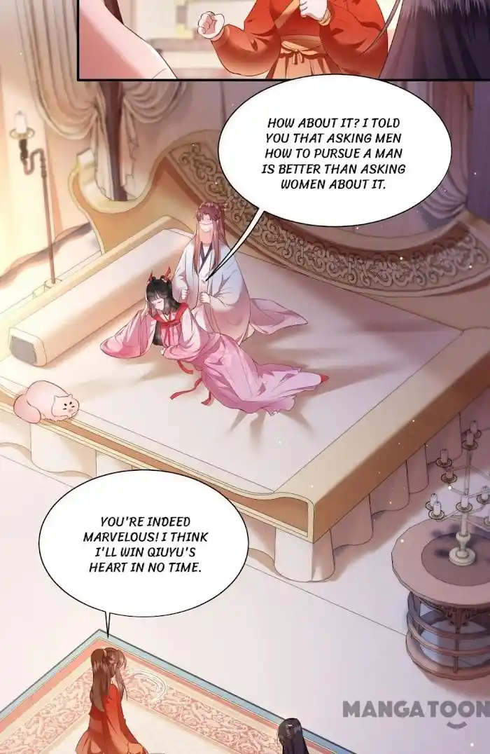 Empress Of Hell Chapter 120