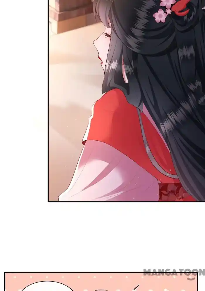 Empress Of Hell Chapter 120