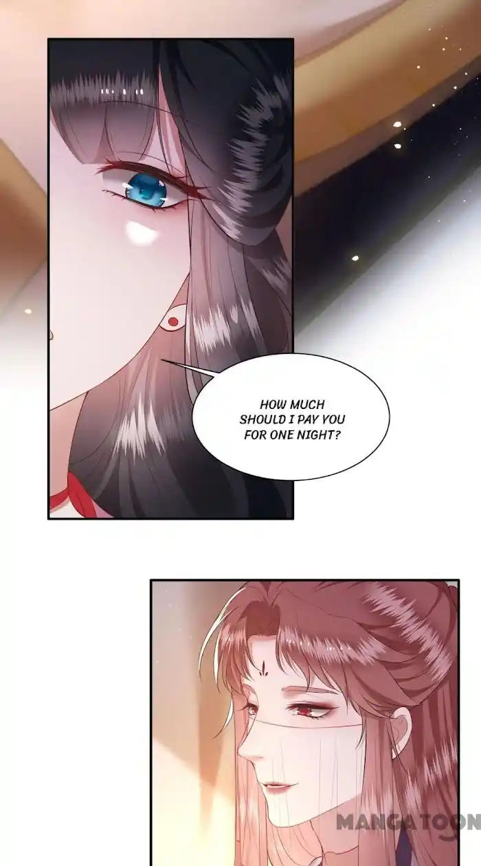 Empress Of Hell Chapter 120