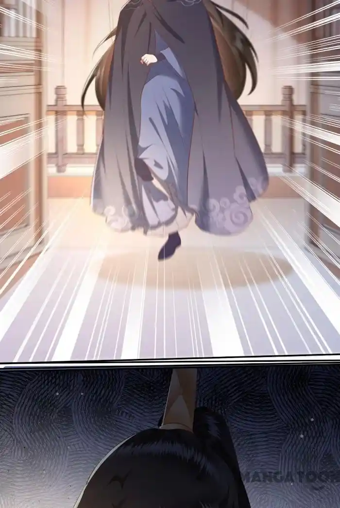 Empress Of Hell Chapter 120