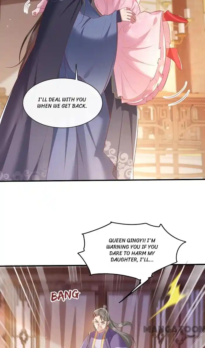 Empress Of Hell Chapter 121