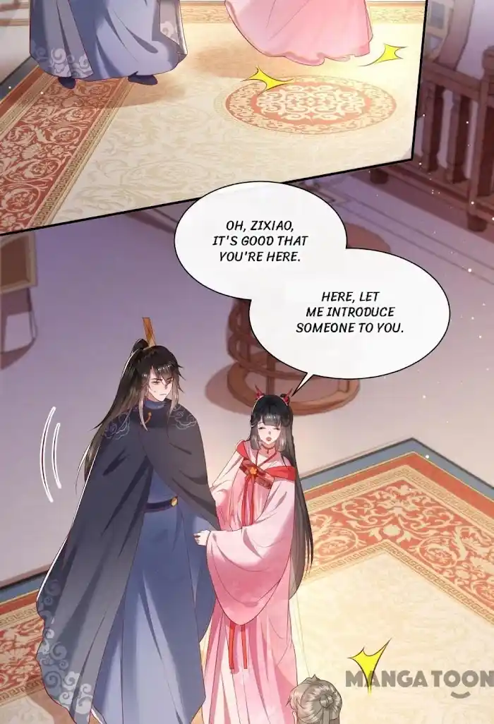 Empress Of Hell Chapter 121