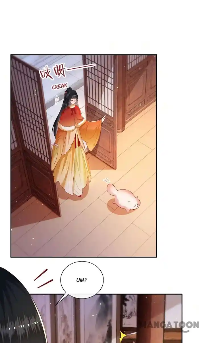 Empress Of Hell Chapter 121