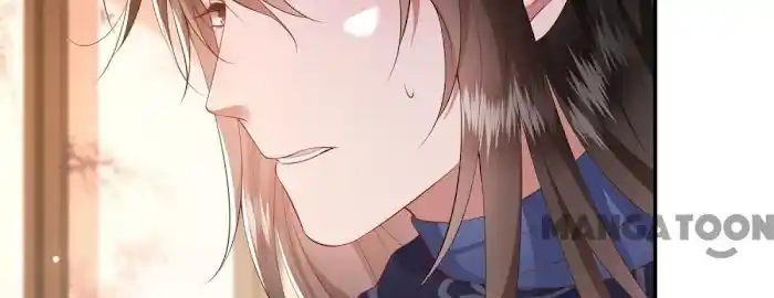 Empress Of Hell Chapter 122