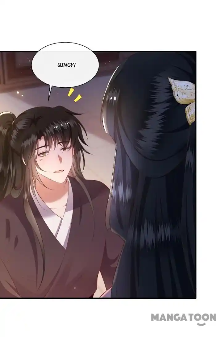 Empress Of Hell Chapter 122