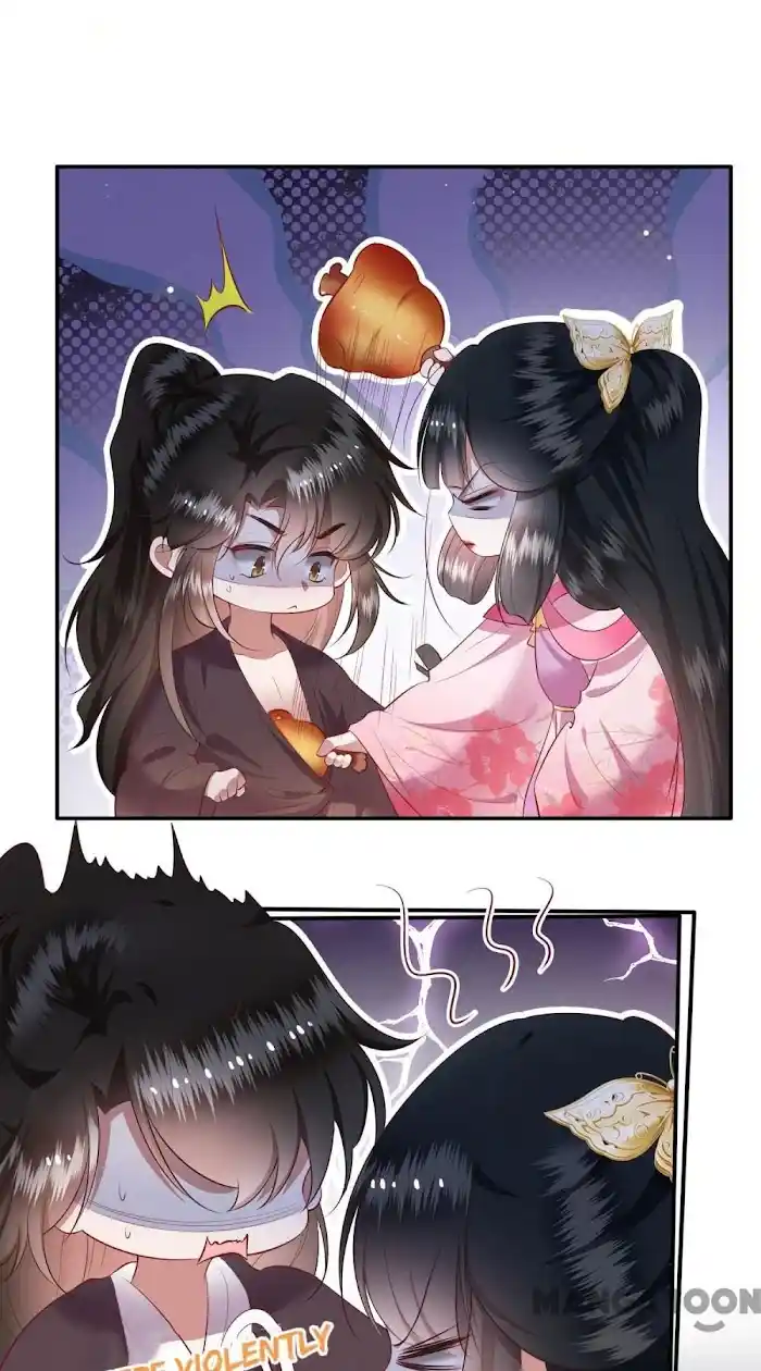 Empress Of Hell Chapter 122