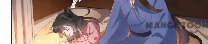 Empress Of Hell Chapter 122