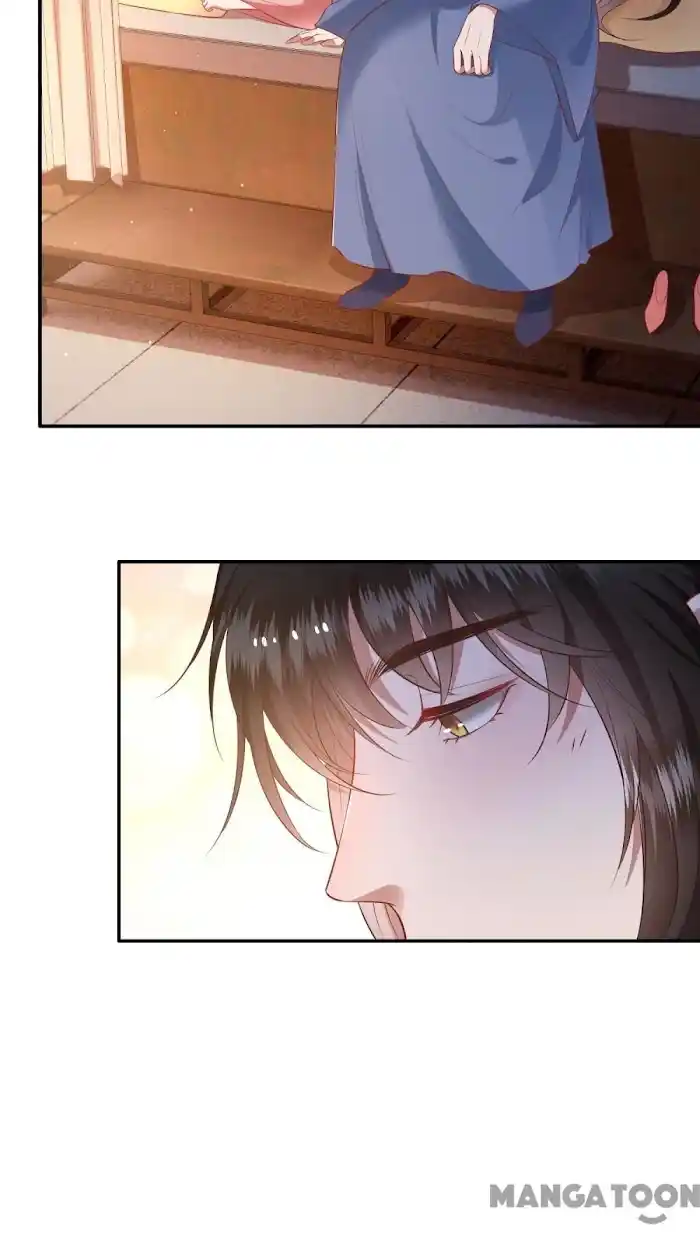 Empress Of Hell Chapter 122