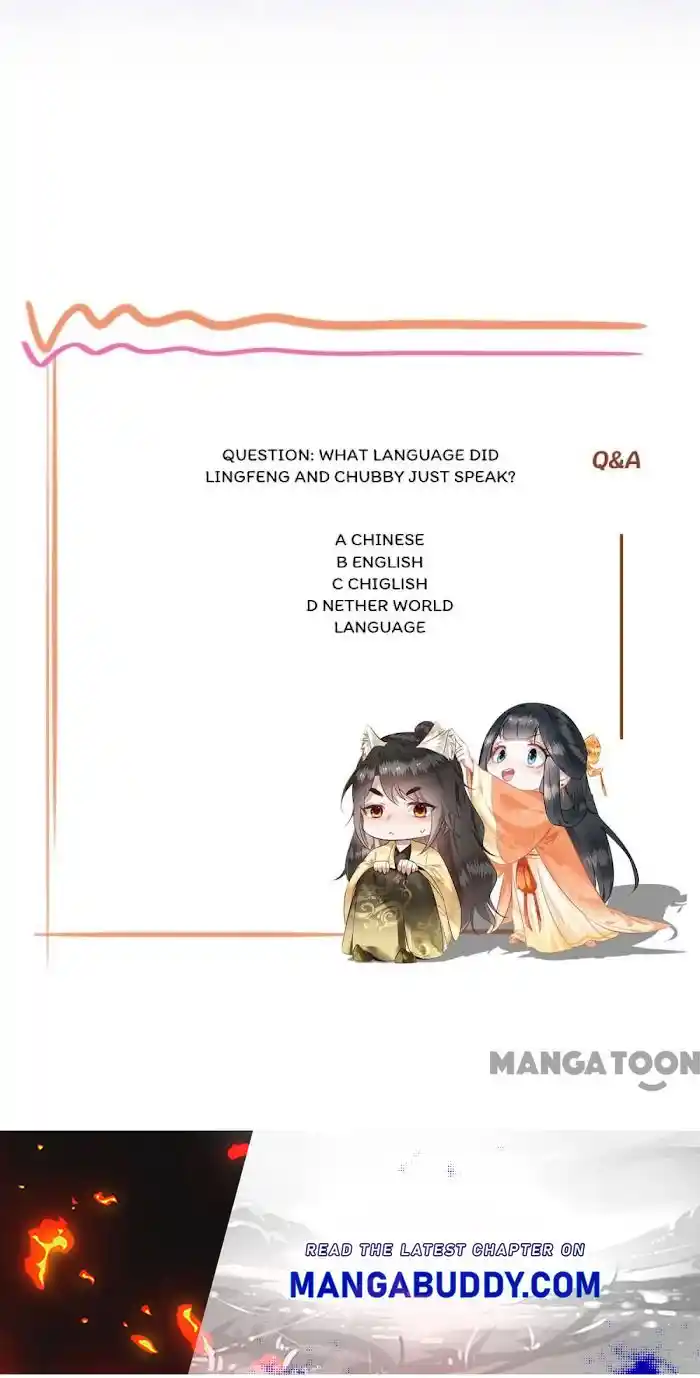 Empress Of Hell Chapter 122