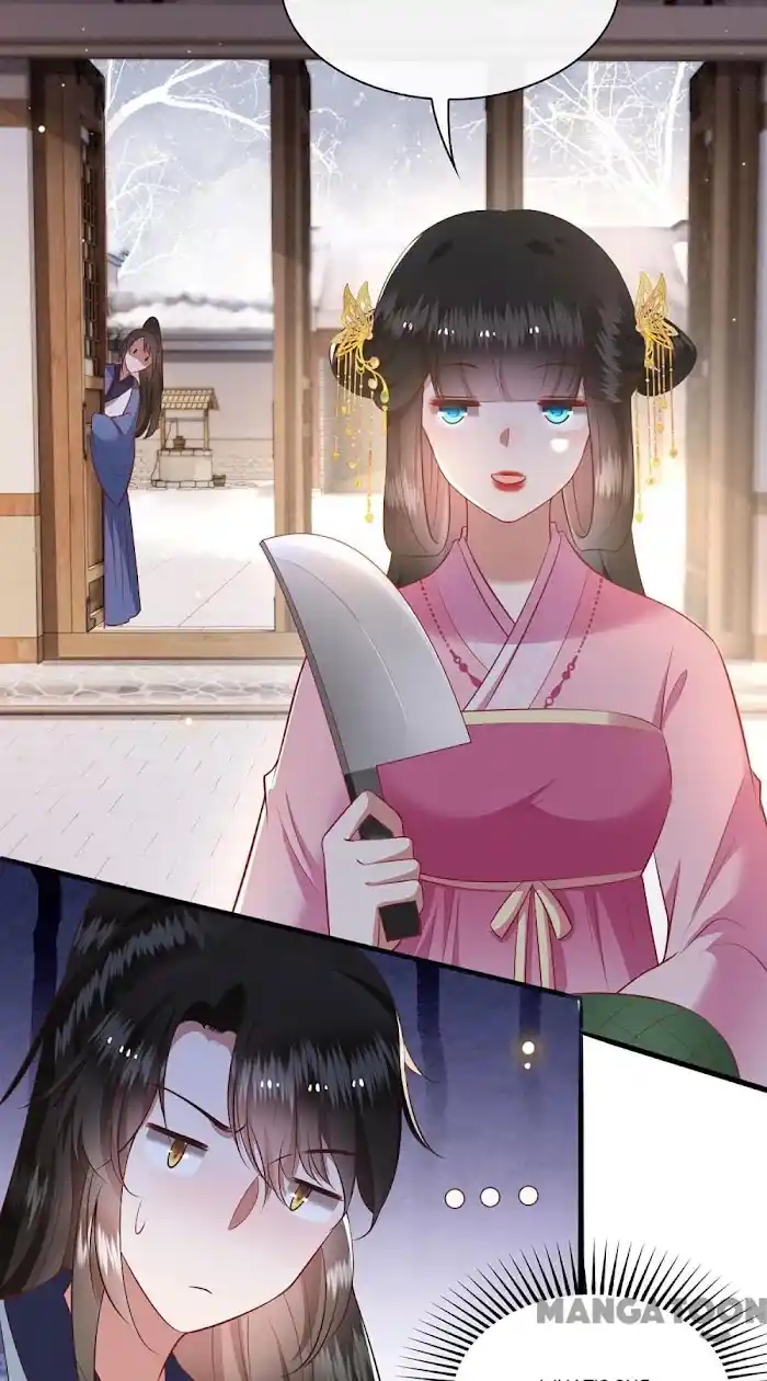 Empress Of Hell Chapter 123