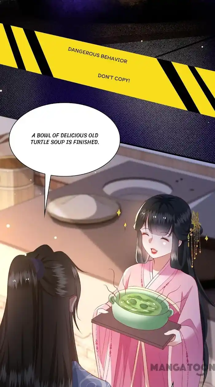 Empress Of Hell Chapter 123