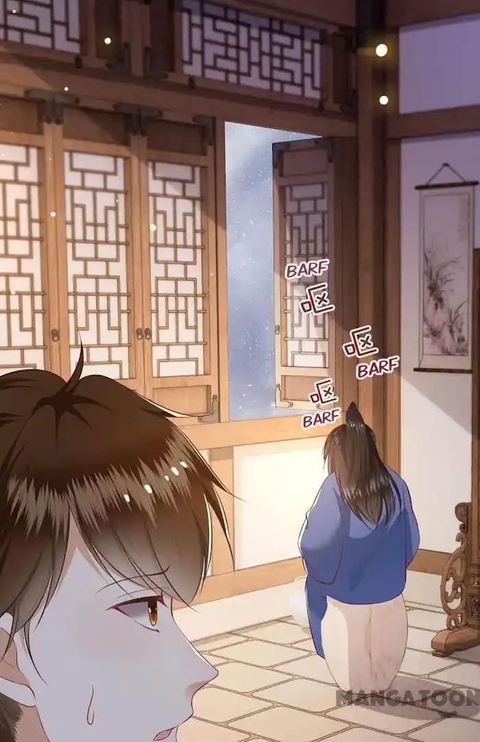 Empress Of Hell Chapter 123