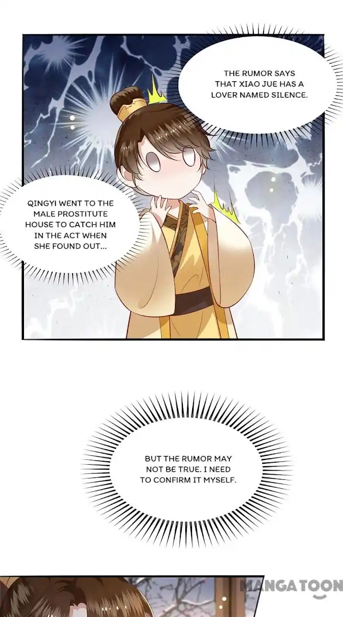 Empress Of Hell Chapter 123