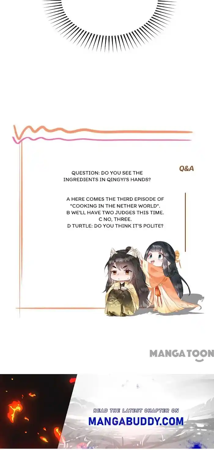 Empress Of Hell Chapter 123