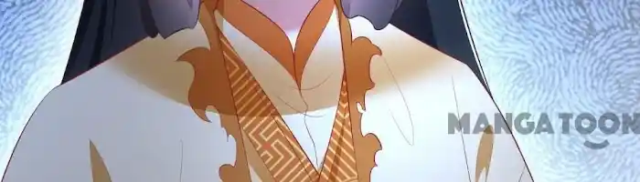 Empress Of Hell Chapter 124