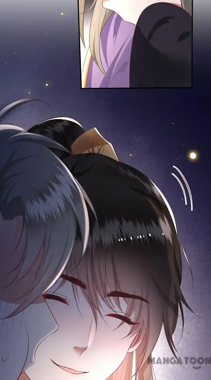 Empress Of Hell Chapter 124