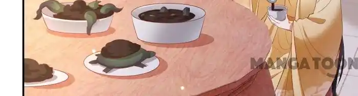 Empress Of Hell Chapter 124